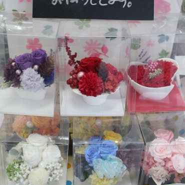 「花のいまい」　（北海道函館市）の花屋店舗写真4
